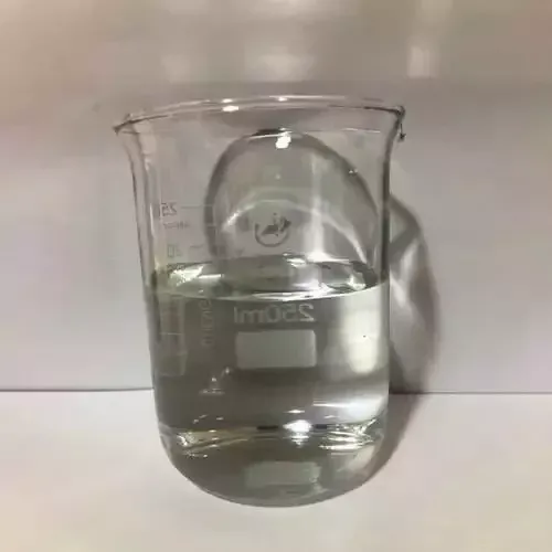 sodium-bromide-45-solution